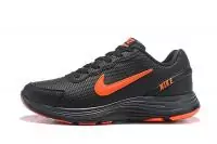 nike multicolor lunarglide+ 4 leather orange